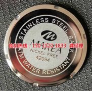 <b>吳中區(qū)蝕刻加工_蝕刻</b>