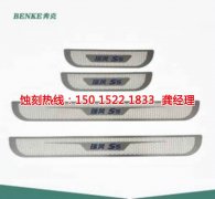 <b>正儀鎮(zhèn)蝕刻加工_腐刻</b>