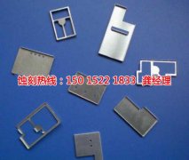 <b>慈溪腐蝕加工_銅板蝕刻</b>