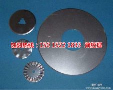 <b>永康蝕刻加工_鐵板蝕刻</b>