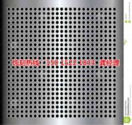 <b>常熟腐蝕加工_錳鋼蝕刻</b>