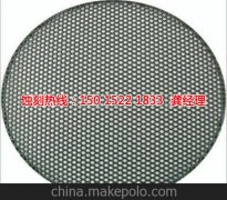 <b>北侖蝕刻加工_鋁板蝕刻</b>