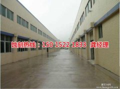 <b>鹽城腐蝕加工_鋁牌蝕刻</b>