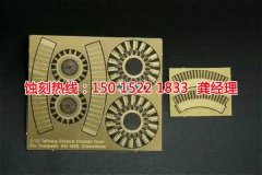 <b>嵊州腐蝕加工_鋁牌蝕刻</b>