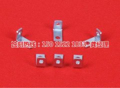 <b>陸家蝕刻加工_銅書簽蝕刻</b>