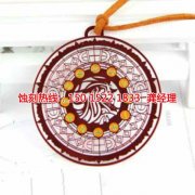 <b>金閶區(qū)蝕刻加工_銅書(shū)簽蝕刻</b>