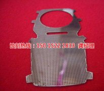 <b>陸楊鎮(zhèn)蝕刻加工_不銹鋼蝕刻</b>