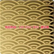 <b>巴城蝕刻加工_拉絲不銹鋼蝕刻</b>