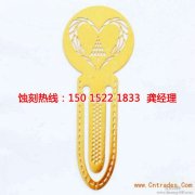 <b>鎮(zhèn)江蝕刻加工_鎳蝕刻</b>