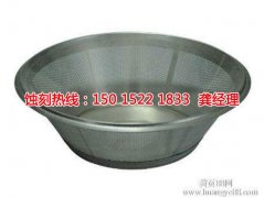 <b>蓬朗蝕刻加工_不銹鋼板蝕刻</b>