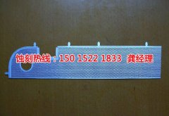 <b>溫嶺蝕刻加工_不銹鋼板蝕刻</b>