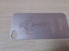 <b>連云港腐蝕加工_蝕刻加工</b>