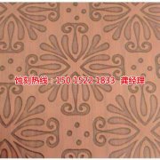 <b>奉化腐蝕加工_標(biāo)牌蝕刻</b>