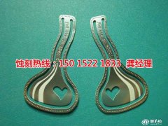 <b>奉化腐蝕加工_不銹鋼板蝕刻</b>