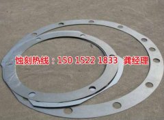 <b>淮安蝕刻加工_不銹鋼板蝕刻</b>