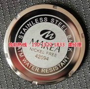 <b>鄞州腐蝕加工_蝕刻廠</b>