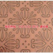 <b>花橋 腐蝕加工_Logo蝕刻</b>