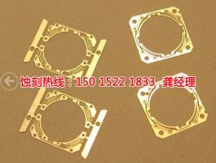 <b>南通腐蝕加工_五金蝕刻</b>