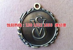 <b>南京蝕刻加工_錳鋼蝕刻</b>