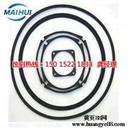 <b>金閶區(qū)蝕刻加工_銘牌蝕刻</b>