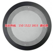 <b>高新區(qū)蝕刻加工_鋁牌蝕刻</b>