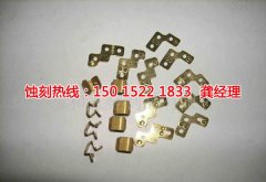 <b>吳江腐蝕加工_過濾網(wǎng)蝕刻</b>