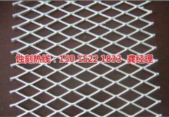 <b>杭州蝕刻加工_蝕刻加工廠</b>