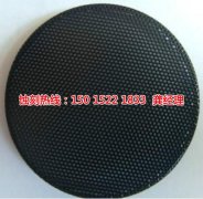 <b>嘉興腐蝕加工_蝕刻加工</b>