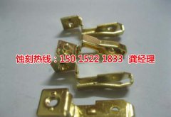 <b>昆山腐蝕加工_精密蝕刻</b>