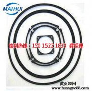 <b>海曙腐蝕加工_腐蝕廠</b>