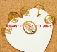 <b>海曙腐蝕加工_蝕刻</b>