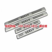 <b>北侖腐蝕加工_蝕刻鋁</b>