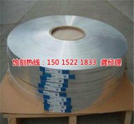 <b>南通腐蝕加工_不銹鋼蝕刻網(wǎng)</b>