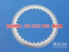 <b>石碣拉絲不銹鋼蝕刻廠家價(jià)格</b>