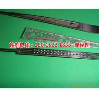 <b>清溪蝕刻加工廠家價格</b>