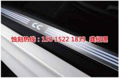 <b>萬江過濾網(wǎng)蝕刻廠家價格</b>