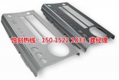 <b>塘廈腐蝕加工廠家價格</b>