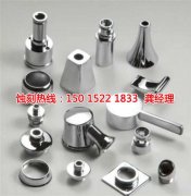 <b>長(zhǎng)安銅書(shū)簽蝕刻廠家價(jià)格</b>