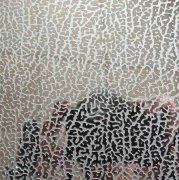 <b>重慶鋁牌蝕刻廠家價格</b>