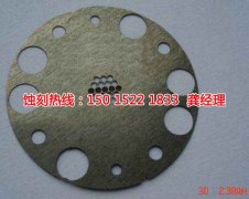 <b>板芙鐵板蝕刻聯(lián)系電話</b>