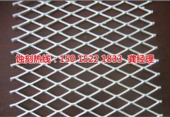 <b>板芙鋁牌蝕刻聯(lián)系電話</b>