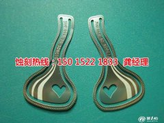 <b>陳村鋁牌蝕刻聯(lián)系電話</b>