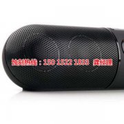 <b>北侖鐵板蝕刻聯(lián)系電話</b>