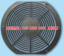 <b>常平銅板蝕刻聯(lián)系電話</b>