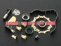 <b>常平五金蝕刻廠家電話</b>