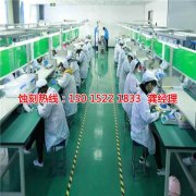 <b>常州過濾網(wǎng)蝕刻聯(lián)系電話</b>