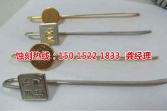 <b>成都蝕刻鋁聯(lián)系電話</b>