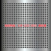 <b>茶山腐蝕加工廠家電話</b>