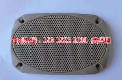 <b>常熟銘牌蝕刻聯(lián)系電話</b>