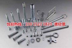 <b>大瀝腐蝕聯(lián)系電話</b>